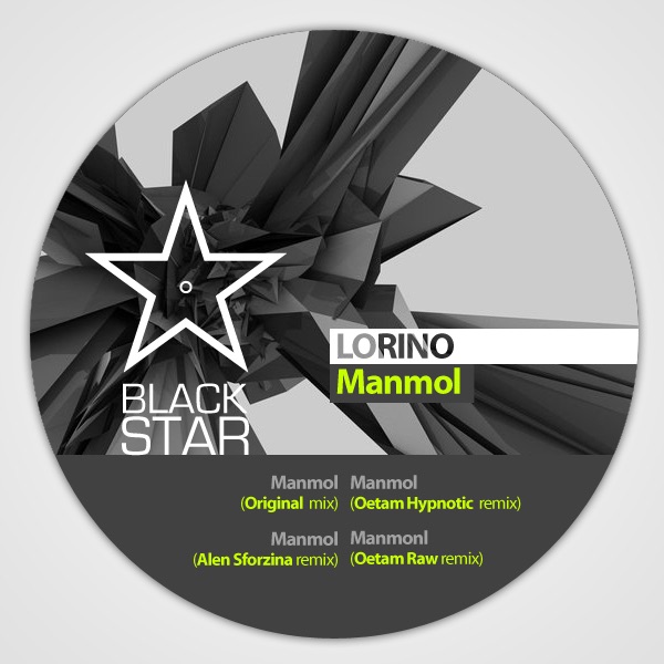 Manmol (Remixes) - EP