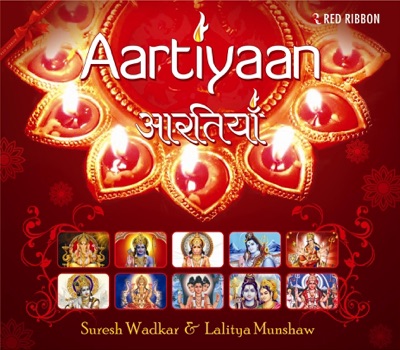 Aartiyaan