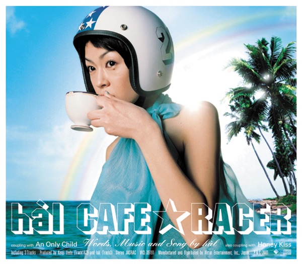 Cafe Racer - Single album cover