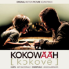 Kokowääh (Original Motion Picture Soundtrack) - Various Artists