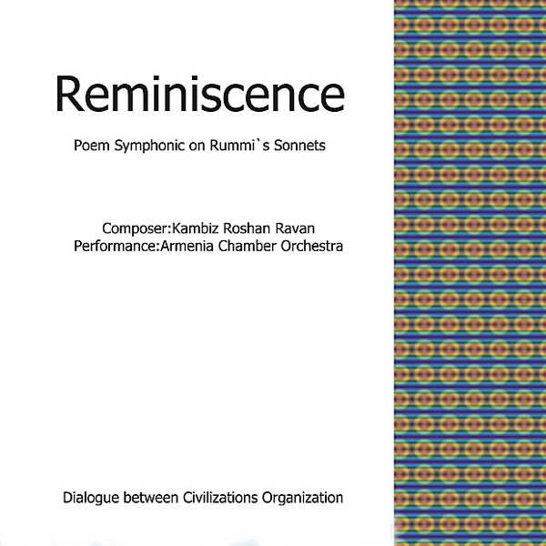 Reminiscence(Rummi`s Sonnets)