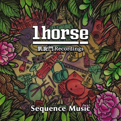 Sequence Music
