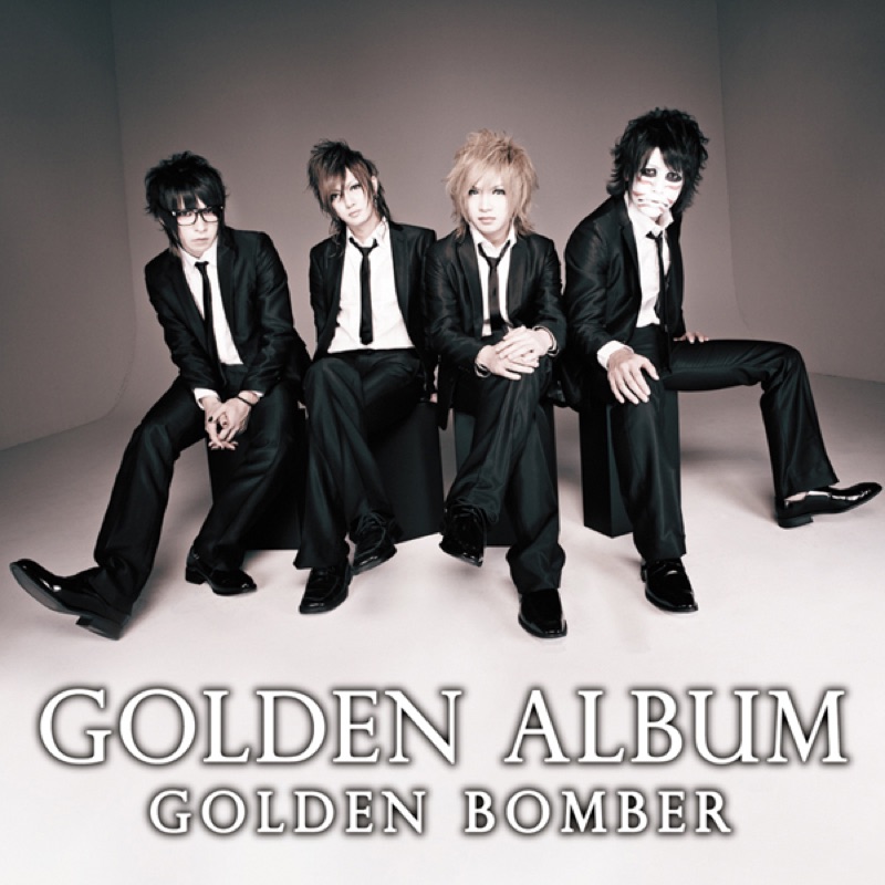 Konya Mo Nemurenai - Golden Bomber: Song Lyrics, Music Videos