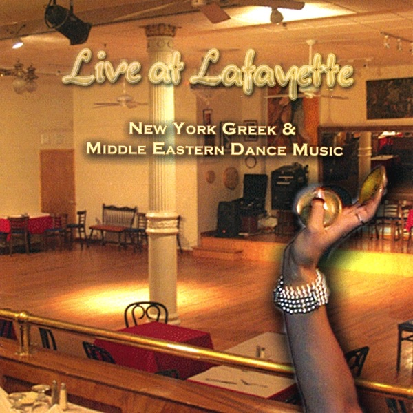 Mera Me Tin Mera - Antique