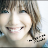 LOVE LETTER