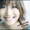 愛 - Ai Otsuka lyrics