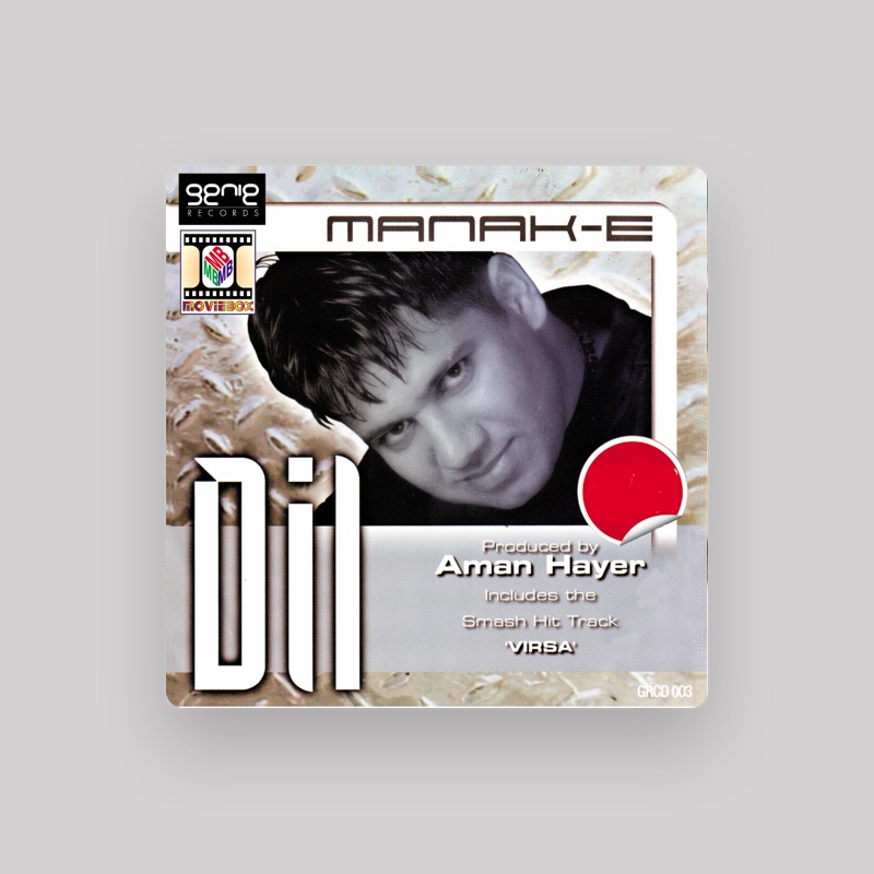 Manak - E