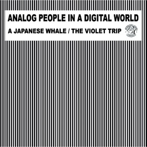 A Japanese Whale the Violet Trip - EP