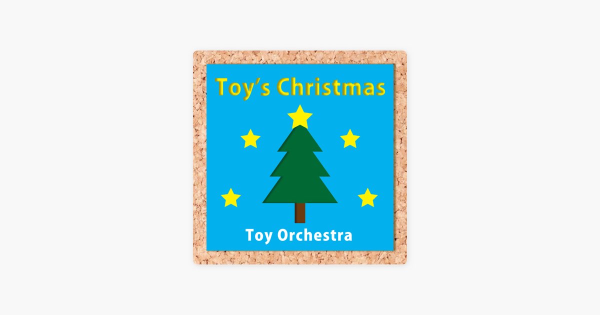 Toy's Christmas - Album by Toy Orchestra - Apple Music