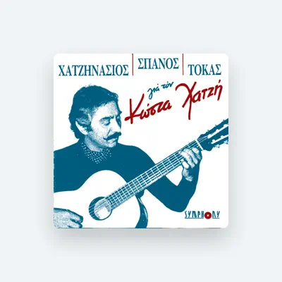 Listen to Kostas Chatzis, watch music videos, read bio, see tour dates & more!