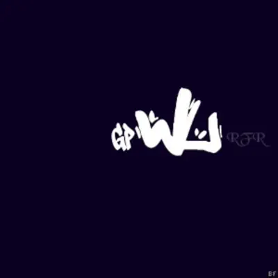 Gp Wu - EP - GP Wu
