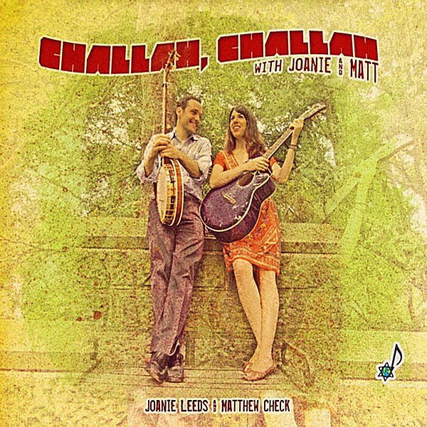 Обложка альбома «Challah, Challah» — Joanie Leeds