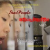 StarPeople Compilation vol.1 Because