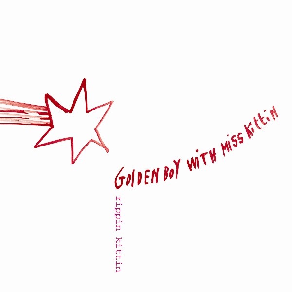 Rippin Kittin - Remixes