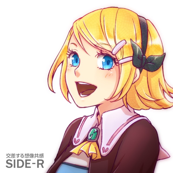 Imaging Cross Sympathy Side-R