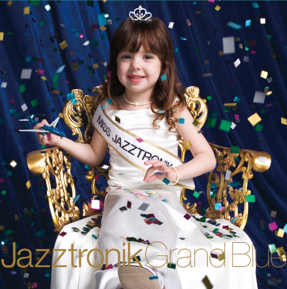 Обложка альбома «Grand Blue» — Jazztronik