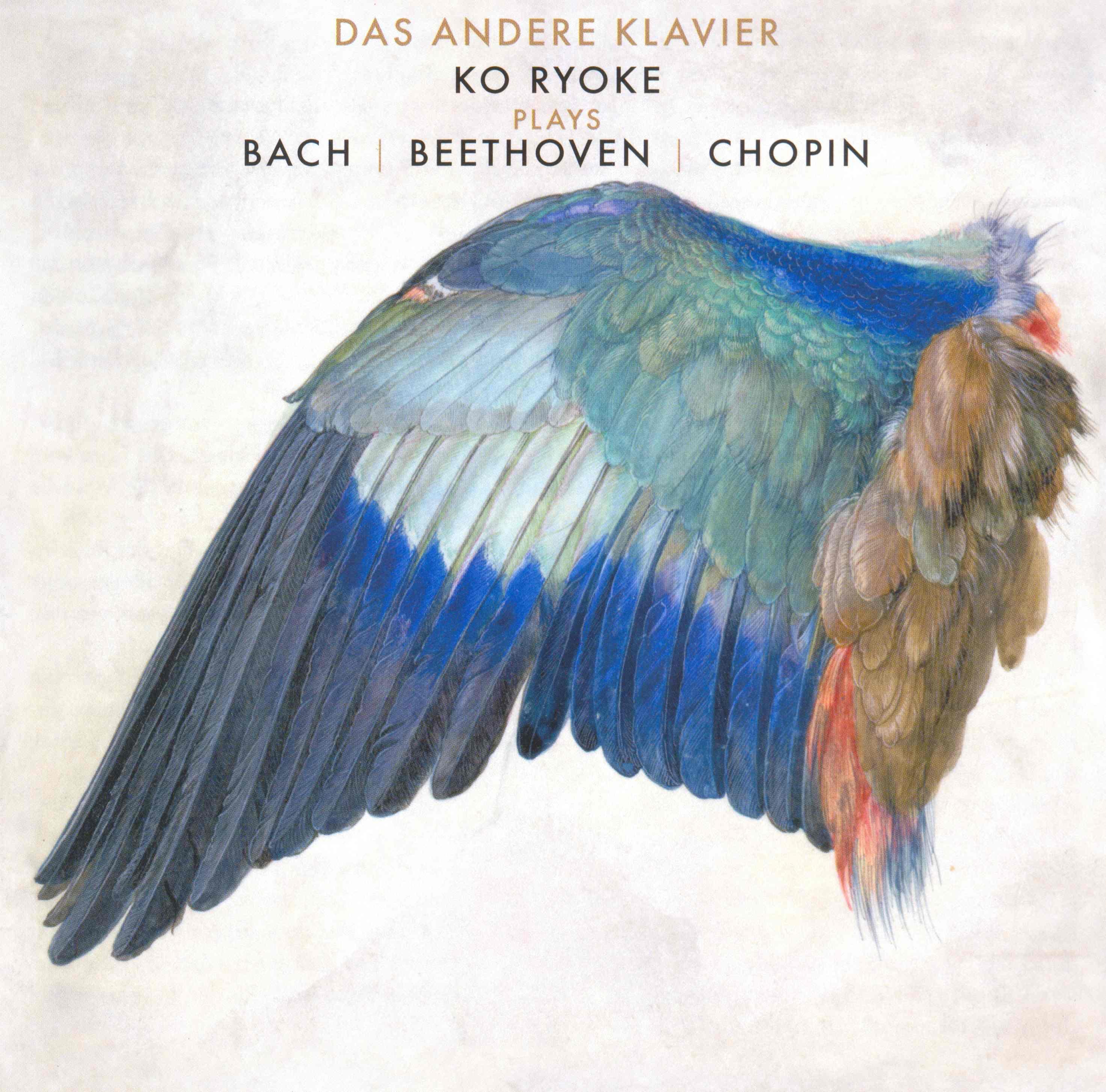 Das Andere Klavier - Ko Ryoke Plays Bach, Beethoven & Chopin