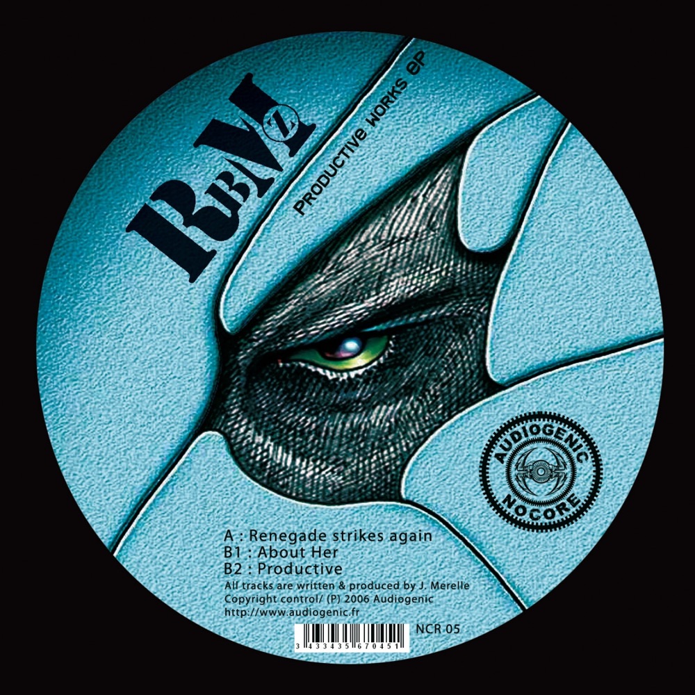 Обложка альбома «Productive Works - EP» — RbMz