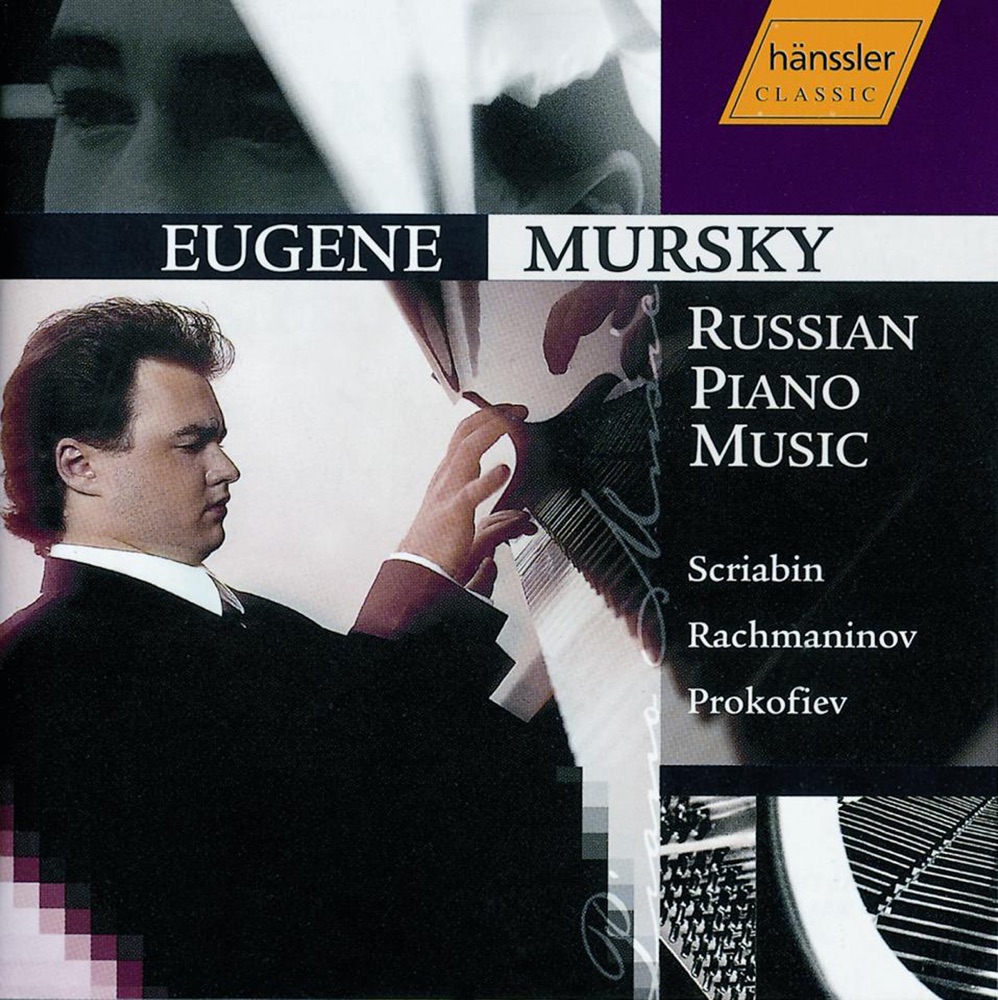 Обложка альбома «Scriabin - Rachmaninov - Prokofiev: Russian Piano Music» — Eugene Mursky
