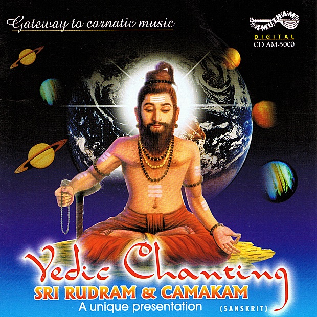 Обложка альбома «Sri Rudram & Camakam» — Sudha Raghunathan, K M Shyam Sundar & V Ramakrishnan