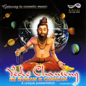 Cover art for Sri Rudram & Camakam by Sudha Raghunathan, K M Shyam Sundar & V Ramakrishnan
