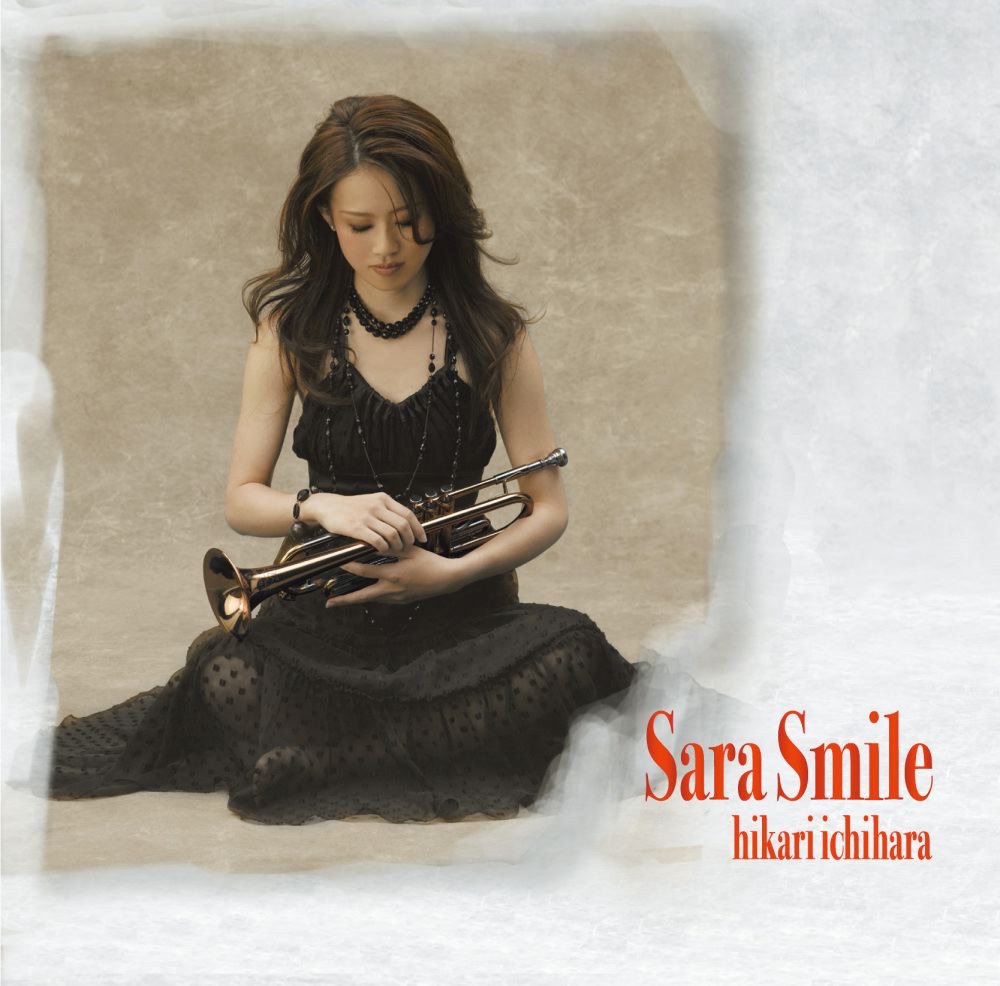 Sara Smile