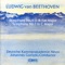 Radio-Philharmonie Hannover des NDR o.l.v. Johannes Goritzki - Symfonie nr.2 in d op.42: 1.Allegro vivace ed energico