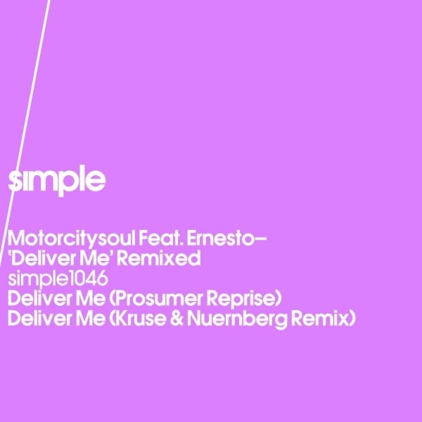 Deliver Me - EP artwork