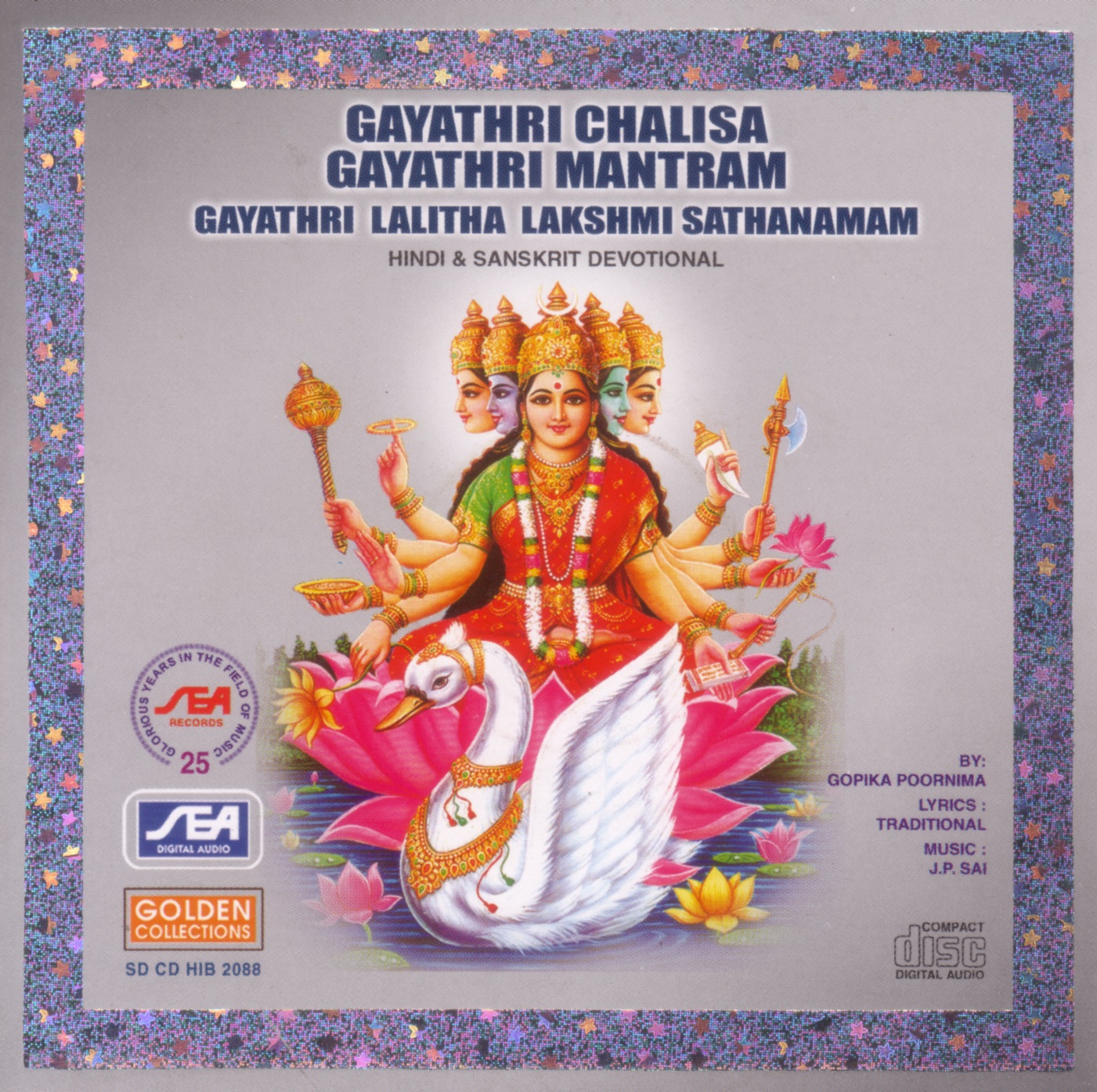 Gayatri Chalisa - Gayatri Manthram