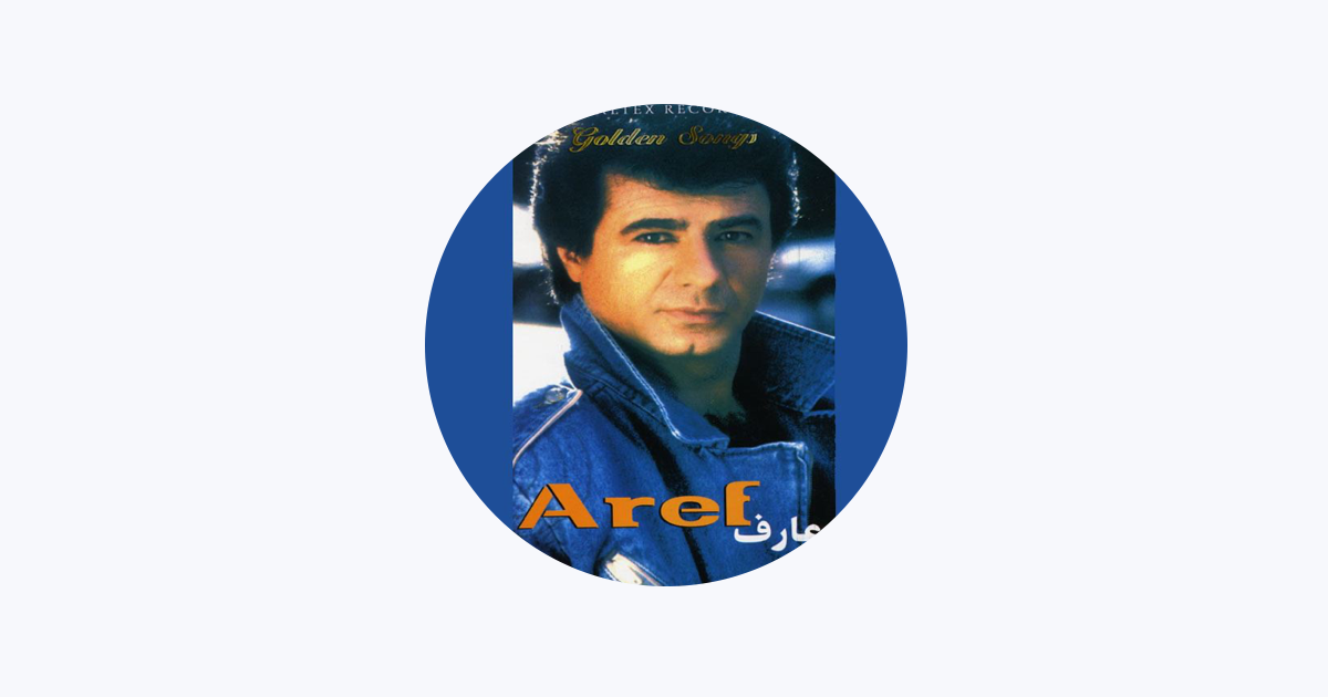 ‎Aref - Apple Music