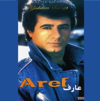 Aref - Ey Khoda (Donya Doroozeh)