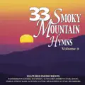 Battle Hymn of the Republic
