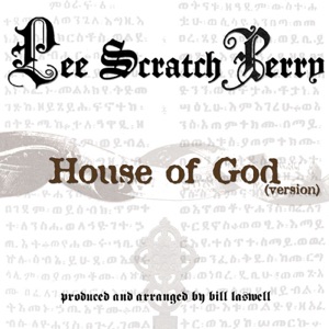 House of God - Single