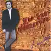 Karnig Sarkissian - Mayr Yev Vorti