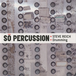Reich: Drumming