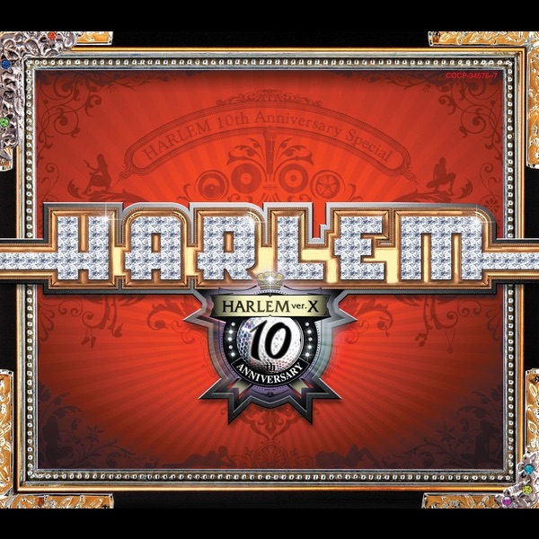 HARLEM ver.1.0 PROMO HARLP-0003 日本語ラップ HARLEM ver.1.0 - Various Artistsのアルバム - Apple Music