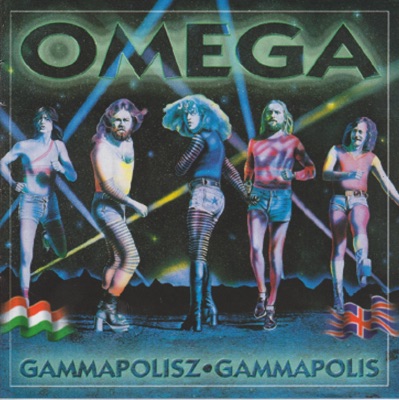 Gammapolisz - Gammapolis