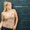 Claire Martin - God Give Me Strength
