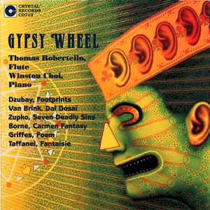 Gypsy Wheel