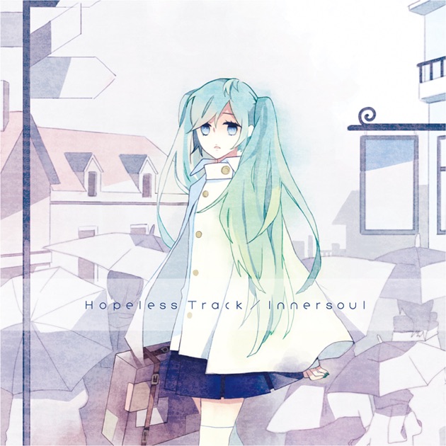 あなたはどのミクに恋をしますか - 恋竹林のアルバム - Apple Music