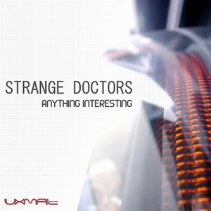 Anything Interesting - EP