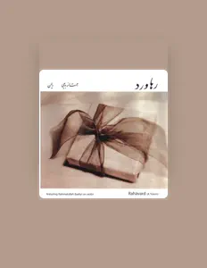 Hör dir Rahmatollah Badiyi an, schau dir Musikvideos an, lies die Biografie, finde Tourdaten und mehr!