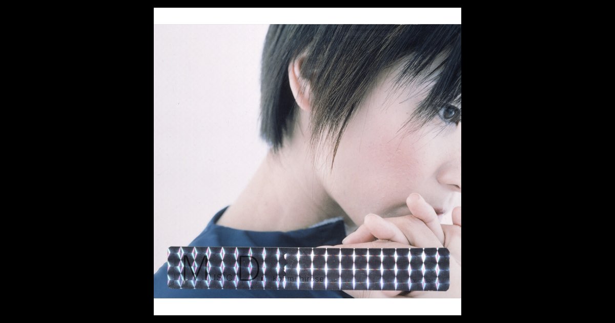 8cmシングルCD 250枚まとめ 邦楽 J-POP 大量 広瀬香美 ほか 8cmシングルCD 250枚まとめ 邦楽 J-POP 大量 広瀬香美 ほか 8cm