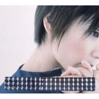 Music D. - Kohmi Hirose