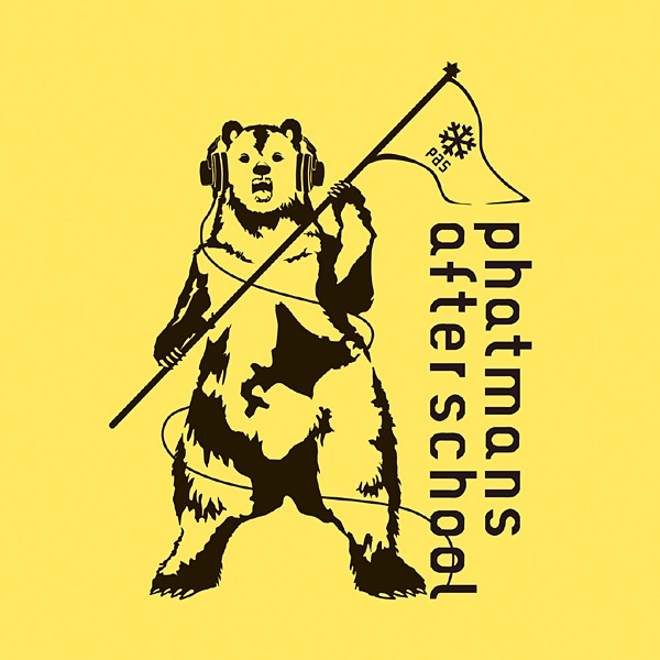 phatmans after school - EP