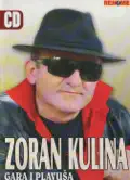 Kulina