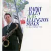 Harry Allen - Just Squeeze Me