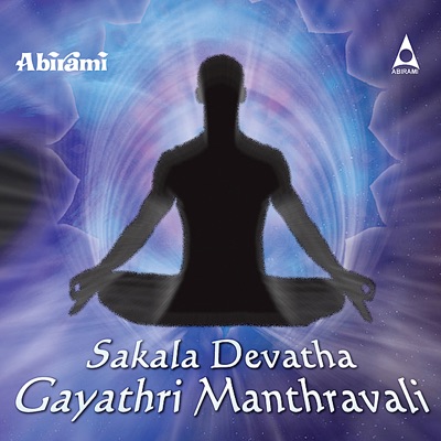 Sakala Devatha Gayathri Manthravali