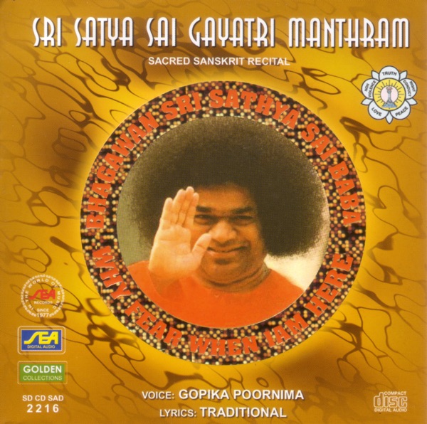 Cover of Sri Satya Sai Gayatri Manthram