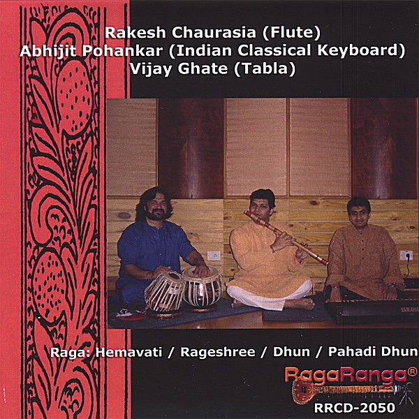 Обложка альбома «Romantic Evening Ragas'» — Rakesh Chaurasia & Abhijit Pohankar
